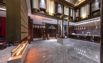 Sanjin intelligent International Hotel