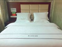 六盘水香江宾馆 - 沁馨大床房