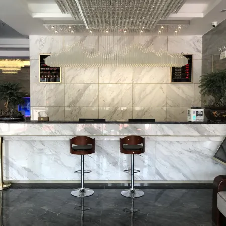 Xiangyu Hotel (Hotian Railway Station)