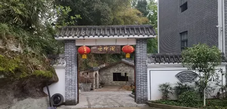 Linshui Yunzhongge Homestay Отели в г. Линьшуй