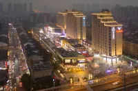 武漢青年匯金融港亞朵酒店 鄰近武漢軟件工程職業學院的酒店