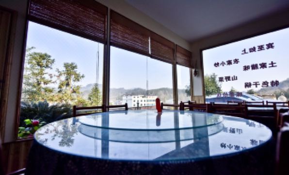 Zhangjiajie Grand Canyon Linglong Inn