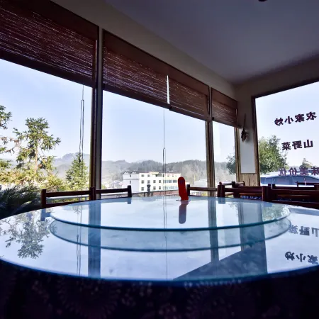 Zhangjiajie Grand Canyon Linglong Inn