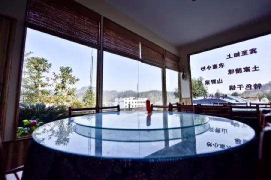 Zhangjiajie Grand Canyon Linglong Inn