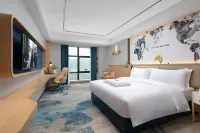 Kyriad Marvelous Hotel (Xiushui Huanle Hai'an Plaza) Hotels in Xiushui County