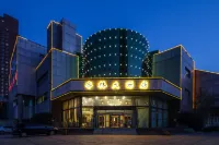 치린 호텔 Coach Center/SDUT (West Campus) 호텔