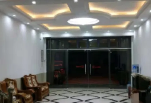 Luoping Forest Garden Farm