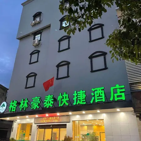GreenTree Inn Yixing Zhangzhu Express Hotel