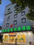 GreenTree Inn Yixing Zhangzhu Express Hotel Hotels in Wuxi