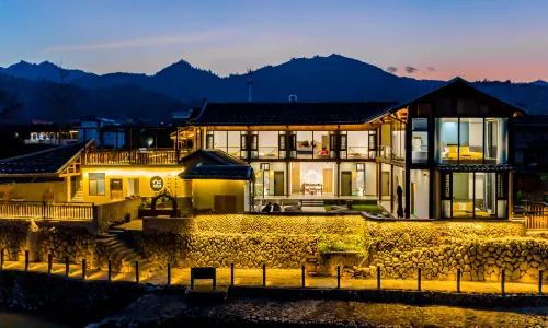 Sanqiu Mo Inn