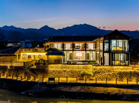 Sanqiu Mo Inn Отели в г. Нанкин