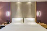 麗楓酒店（南京竹山路地鐵站店） 鄰近T108文化創意園的酒店