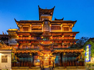 Baihe River Valley (Furong Town Waterfall Store)