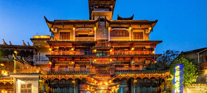 Baihe River Valley (Furong Town Waterfall Store) Hotels in Yongshun