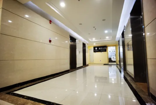 Shuangnuo Hotel Apartment (Sunac Cultural Tourism City, Huadu District, Guangzhou) Öffentliche Flächen Photos