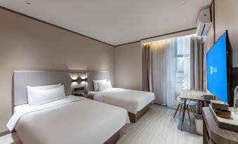 Hanting Hotel (Suzhou North High-speed Railway Station Cailian Road)