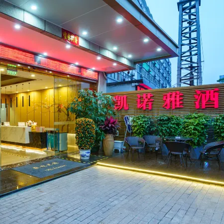 Shenzhen Kai Nuoya Hotel