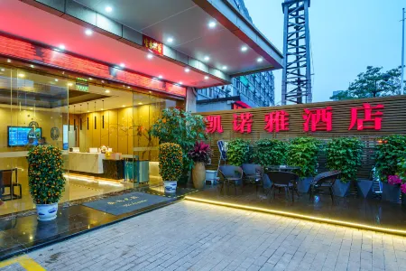 Shenzhen Kai Nuoya Hotel