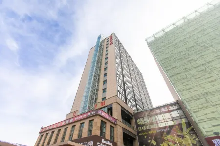 Qingxinyaju Homestay (Jincheng Red Star Macalline)