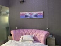 南阳798青年旅馆 - 浪漫圆床房