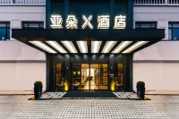 Atour X Hotel Shanghai PudongZhangjiang Hi-tech Park, Zhangjiang Road Hotels near Shanghai Drama Academy (Pudong Campus)