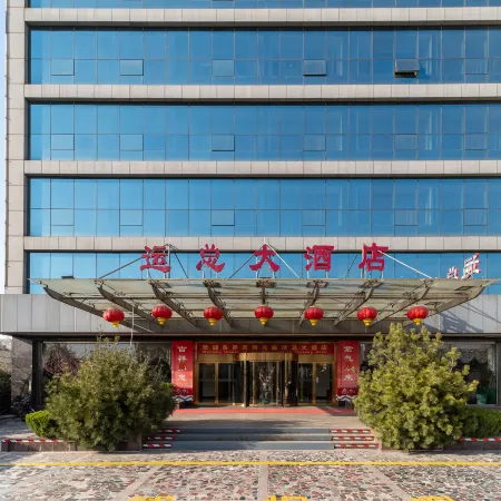 Rizhao Yunzong Hotel