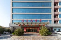 Rizhao Yunzong Hotel Hotels near Haibaihe Huashi Exhibition hall