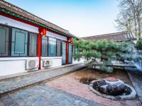 北京水湾部落度假村(水湾部落一部) - 小院7