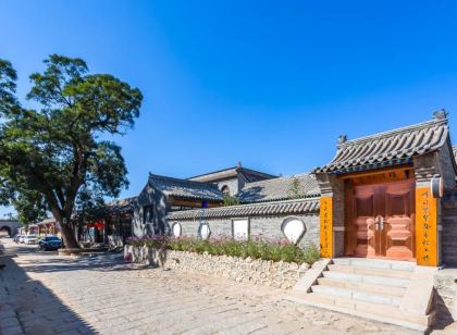 Badaling Guhuaishu Hotel