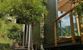 Yichang Xiwai Homestay