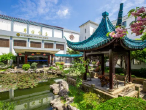 Suzhou Overseas Chinese Hotel Hotels in Suzhou
