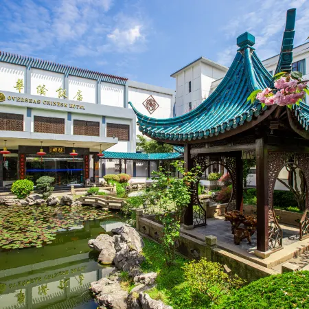 Suzhou Overseas Chinese Hotel