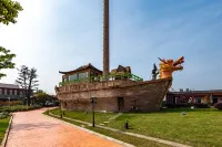 Mermaid Holiday Inn (Zhenjiang Fangshan Lake Inn)