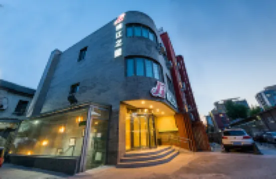 Jinjiang Inn (Beijing Tian'anmen Square Hepingmen Subway Station) Hotels in Xidan and Financial Street Area