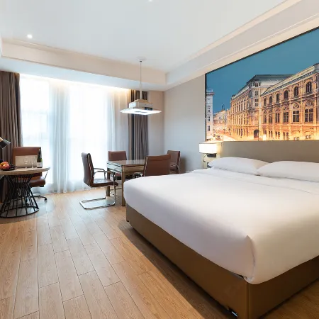 Vienna International Hotel Wangxianling