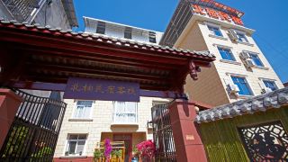 bed-and-breakfast-beiyou-of-jiangyou