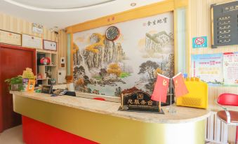 Jinchen Business Hostel