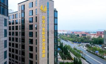 V-CONTINENT Zhangjiakou Hotel