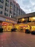 Jinhua Hotel Hotel a Pizhou