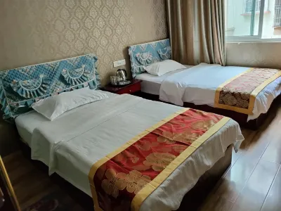 Kangding Xiaoyan Inn Hotel dekat Sichuan Kangding Guzanzhen Station