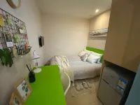 Dian Xing Apartment (Store at Baiziwan Metro Station, Guomao CBD, Beijing) - Condos