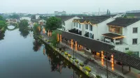西塘巨海智慧酒店