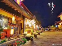 无锡氧吧舒客栈 - 其他