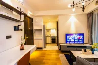 Shengang Executive Apartment (Shenzhen Vanke Yuncheng Phase 6)