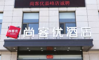 Shankee Hotel (Qinshui Jiafeng Town)