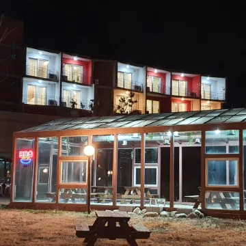 Wando Lumia Hotel & Resort