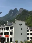 攬山客棧