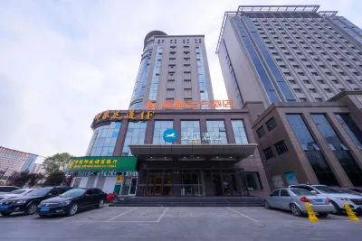 HanTing Hotel (Qingyang Dongfang Lijingmao) Hotels in Qingyang