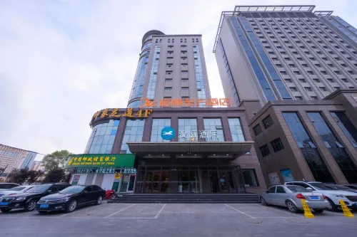 HanTing Hotel (Qingyang Dongfang Lijingmao)