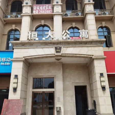 Zhangzhou Evergrande Meimei Yunjiangjing Homestay
